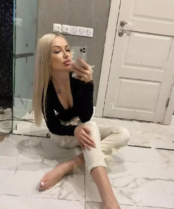 Галя