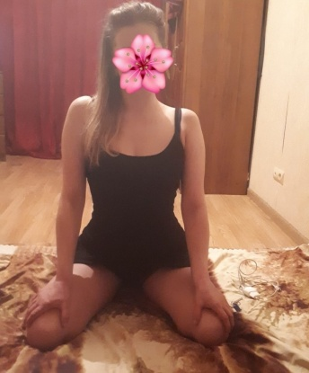 Татьяна
